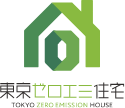 東京ゼロエミ住宅のロゴマーク